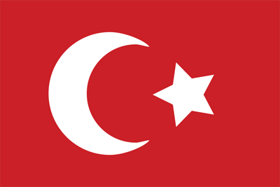 

Abdülmecit dönemine (1842) ait ilk 5 köşeli yıldıza sahip Türk Bayrağı