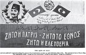 

Meşrutiyet'in ilanı konulu Osmanlı dönemi postakartı