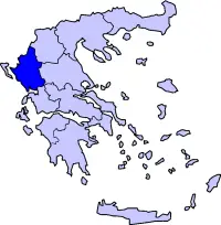 Epir