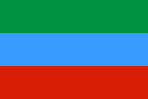 Dağıstan Cumhuriyeti