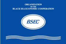 Karadeniz Ekonomik İşbirliği