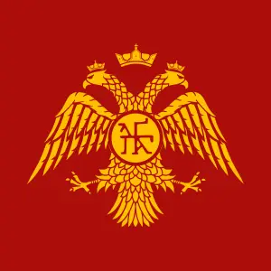 Bizans imparatorları