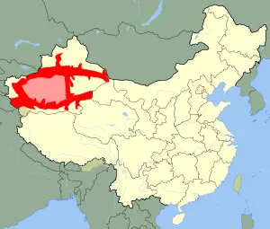 Uygur Türkçesi