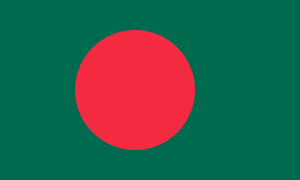 Bangladeş Halk Cumhuriyeti