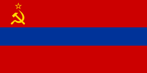 Ermeni Sovyet Sosyalist Cumhuriyeti