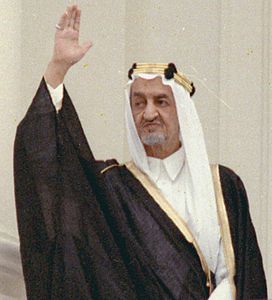 Faysal bin Abdül Aziz