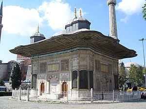 III. Ahmet Çeşmesi