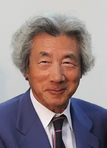 Juniçiro Koizumi