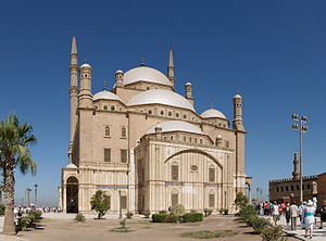 Kahire Mehmet Ali Paşa Camii