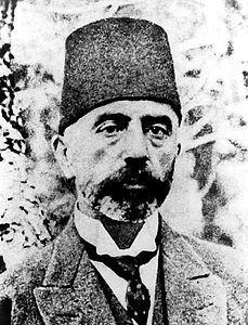Mehmet Âkif Ersoy