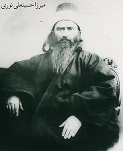 Mirza Hüseyin Ali