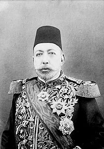 Sultan Reşad