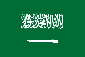 Suudî Arabistan