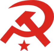 Türkiye Komünist Partisi (1920)