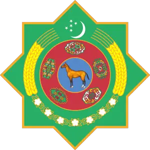 Türkmenistan Arması