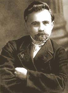 Yevgeni Preobrazhensky