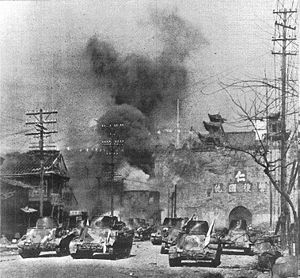 Çin-Japon Savaşı