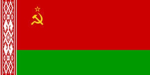 Beyaz Rusya Sovyet Sosyalist Cumhuriyeti