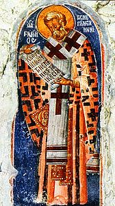 Ermeni mitolojisi ve dini