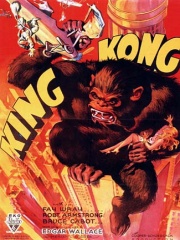 King Kong (film, 1933)