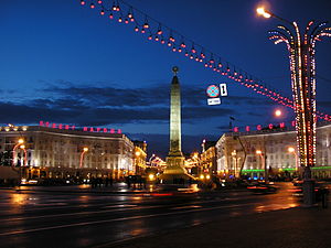 Minsk (başkent)