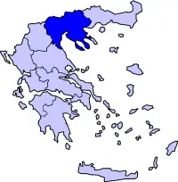 Orta Makedonya
