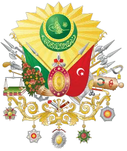 Osmanlı Tarihi Kronolojisi