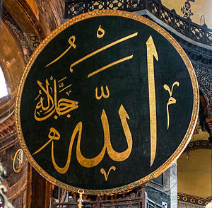 İslam'da büyük günah işleyenin durumu