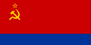Azerbaycan Sovyet Sosyalist Cumhuriyeti