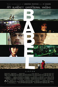 Babel (film, 2006)
