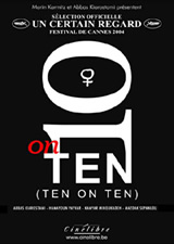 10 on Ten (film)