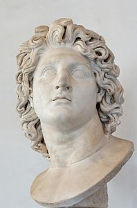 Alexander Helios