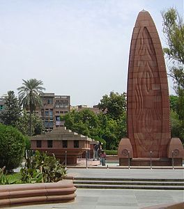 Amritsar Katliamı