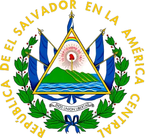 El Salvador tarihi