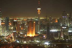 Kuveyt (şehir)