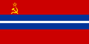 Kırgızistan Sovyet Sosyalist Cumhuriyeti