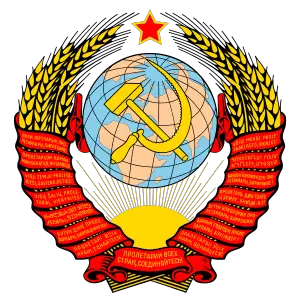 Sovyetler birliği arması