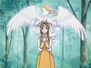 Ah! The One I Yearn For Is A White-Winged Angel!