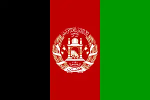 Afgan Bağımsızlık Günü