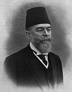 Avlonyalı Mehmed Ferid Paşa