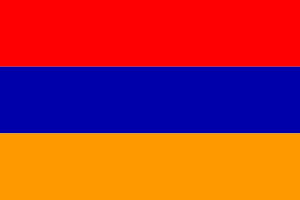 Dağlık Ermenistan Cumhuriyeti