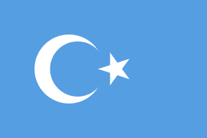 Dünya Uygur Kurultayı