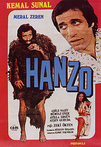 Hanzo (film)