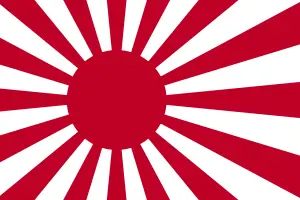 Japon İmparatorluk Deniz Kuvvetleri