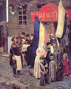 Kars Muharebesi (1877)