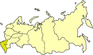 Kuzey Kafkasya ekonomik bölgesi