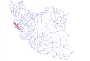 Eyvan Şehristanı
