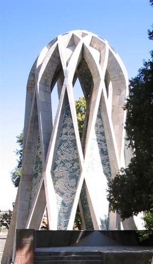 

Ömer Hayyam'ın Nişabur'daki (İran) mezarı