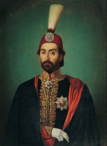 Sultan Abdülmecit