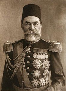 Gazi Ahmed Muhtar Paşa
